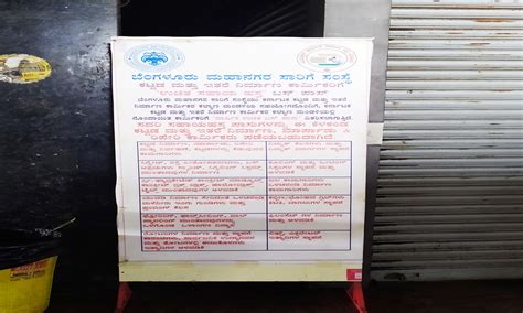 Women-only lounges –not all that safe and comfy – The Softcopy