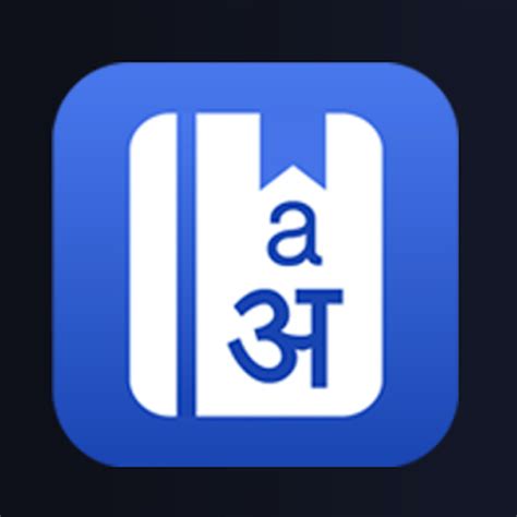 Android Apps by HinKhoj Dictionary on Google Play