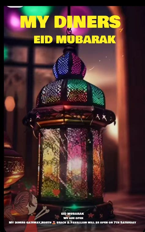 Eid ul adha, Overport, Durban,, 7 July 2025 | AllEvents