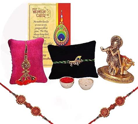 Buy Collectible India Rakhi Gift for Brother - Rakshabandhan Rakhi ...