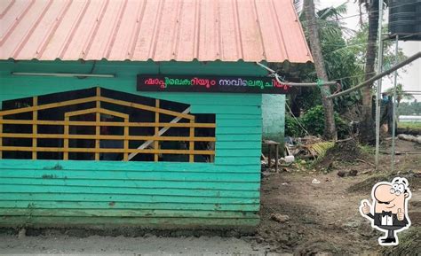 Thollayiram Chira Toddy Parlour, Kottayam - Restaurant reviews