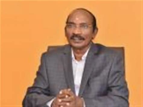 Valedictory function of Vikram Sarabhai Centenary Programme