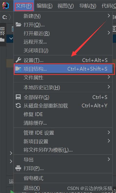 Image result for Java.lang.classnotfoundexception Com.mysql.jdbc.driver How to Resolve