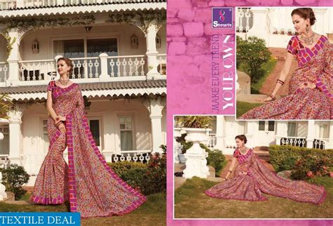 Shangrila Tussar Silk Wholesale Silk Saree Catalog - textiledeal.in