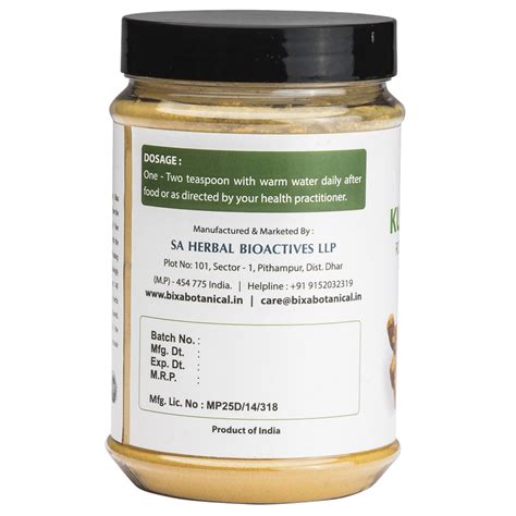 Kulinjan Root Powder Alpinia Galanga – Bixa Botanical India