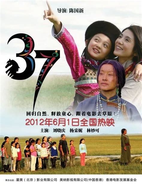40部催泪农村电视剧-找几部反映乡村生活的电影或电视剧（包括感人的）-热聚社