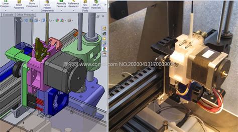 3D打印机3D模型下载_三维模型_SolidWorks模型 - 制造云 | 产品模型