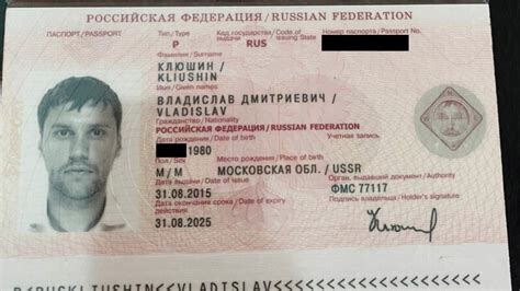 Wealthy Russian with Kremlin ties gets 9 years in prison for hacking ...