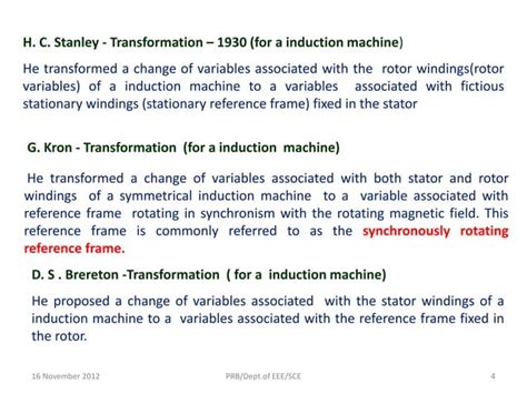 Reference Frame vs Reference System 的图像结果