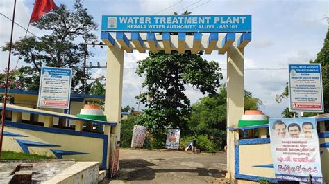 കൈ നിറയെ കുടിവെള്ള പദ്ധതികൾ വരളുമോ പെരിയാർ? - LOCAL - ERNAKULAM ...