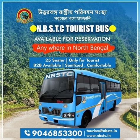 North Bengal State Transport Corporation