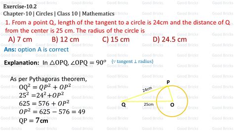 NCERT Class 10 Maths Circles exercise 10.2 solutions at Good Bricks
