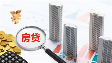 再降！首套房最低4.25%！扬州房贷新政正式落地-中国房地产网