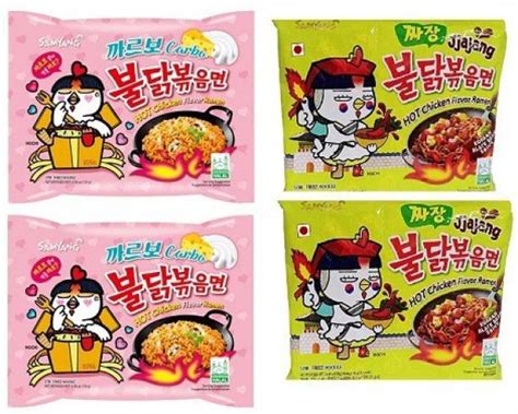 Noodles (नूडल): Buy Instant Noodles Online at Best Prices in India ...