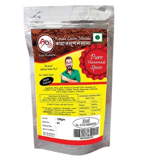 Aas Food Products Kanda Lasun Masala ( 100 g ) | Blended Spice for ...
