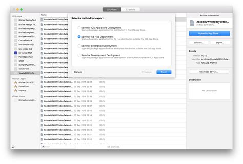Xcode 8 的图像结果