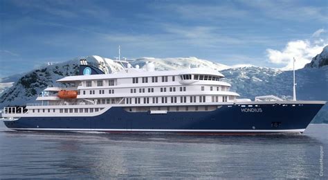 MV HONDIUS Current Location