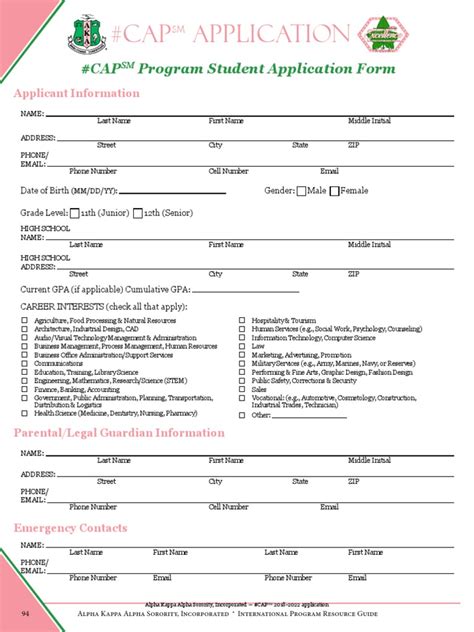 Cap Program Application Form 的图像结果