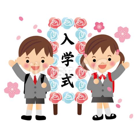 Node.exe Node.js Server-Side JavaScript に対する画像結果