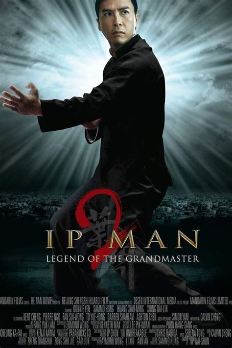 IP Man Full 的图像结果