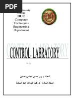 Image result for LogixPro Traffic-Control Lab Utilizing Word Comparison 2