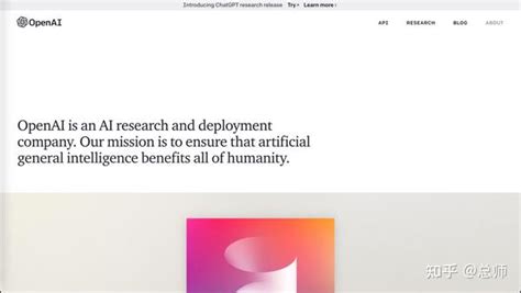 AGI File 的图像结果