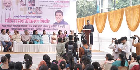 North Mumbai - Piyush Goyal