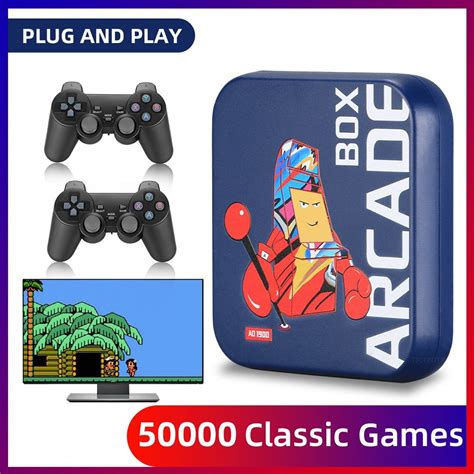 Arcade Box 的图像结果