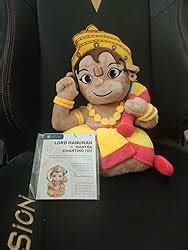 Buy Aurbo Mantra Chanting Baby Lord Krishna | Cute Musical Plush Toy ...