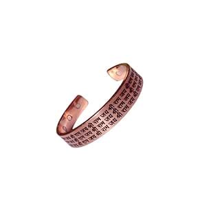 Buy Copper Magnetic Bracelet with Sanskrit Mantra (Jay Shree Ram ...