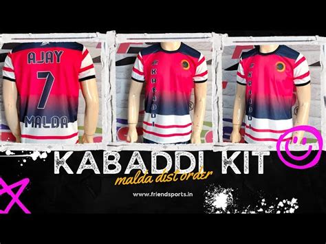 Kabaddi Dresses - Fs Kabaddi Kit Trader - Wholesaler / Distributor from ...