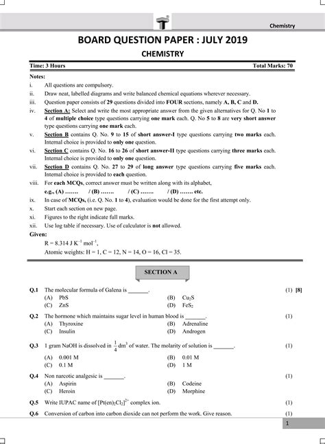 12th Chemistry 2019 Question Paper - Study Storm