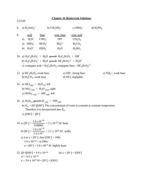 Image result for Lesson 16 Homework 1.2