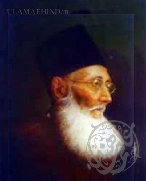 علامه حاجی غلام علی اسمعیل | ULAMAEHIND.in