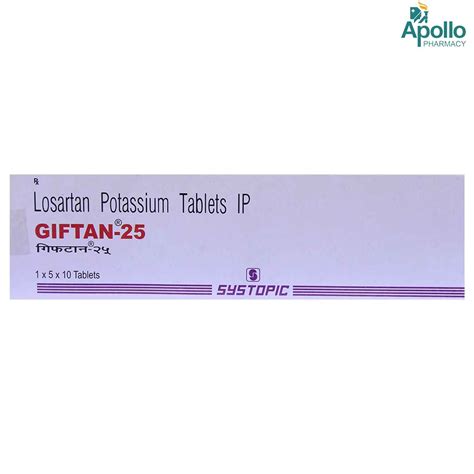 Giftan 25 mg Tablet | Uses, Side Effects, Price | Apollo Pharmacy