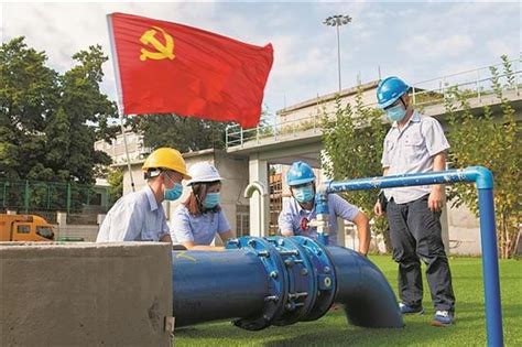 广州自来水公司：为民服务践初心，水善旗红润万家