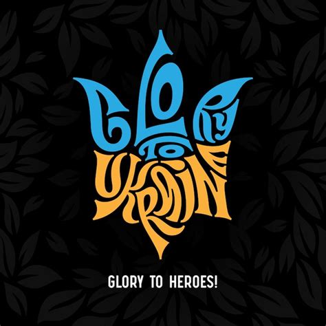 Ukr logo Images - Free Download on Freepik