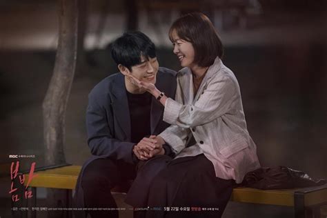 【收视率】韩剧《春夜》收视率夺冠 《仅此一次的爱情》紧随其后 - 뉴스핌