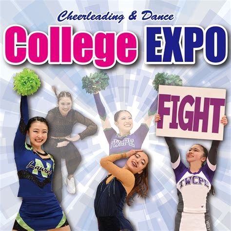 USA Regionals 2023/USA Nationals2023 チアリーディング＆ダンス College EXPO出展校募集のご案内 ...