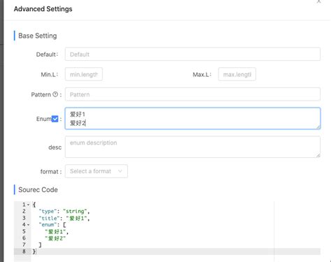 JSON Schema 的图像结果