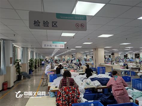 2023浙江纺博会、义乌国际缝制及数码印花机械展将于5月举办，门票及会刊如何申请-聚展