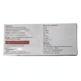 Lenziron 100 mg Chewable Tablet | Uses, Side Effects, Price | Apollo ...