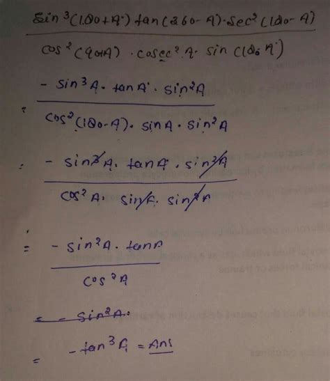 solve the question plz - Brainly.in