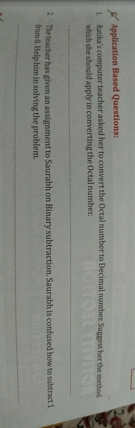 this application based question plzz ans this - Brainly.in