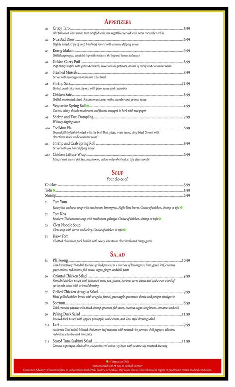Menu at Thai Harmony restaurant, Winston-Salem, 102 W 3rd St
