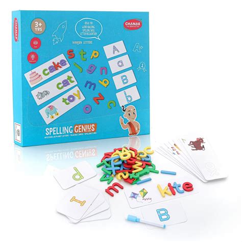 Spelling Genius Game for Kids – mummamall