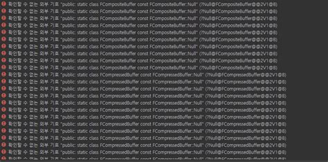 Image result for Error Code Build
