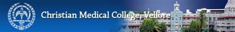 Christian Medical College Vellore - Online Admissions