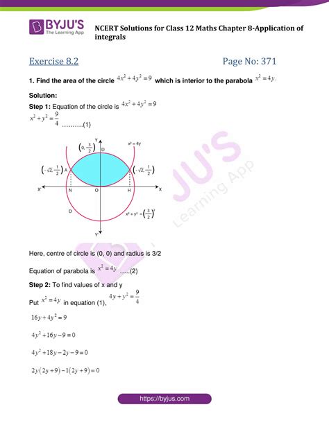 Image result for Class 8 Maths 12.2
