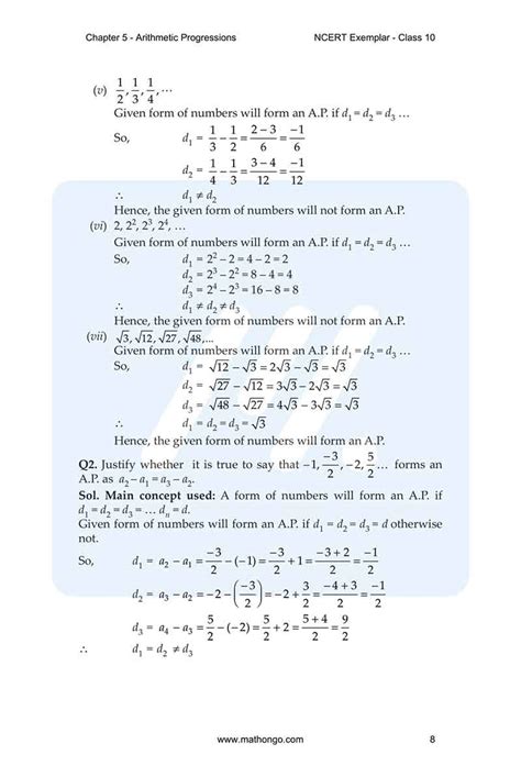 Math Class 10th Chapter 5 Examples 的图像结果